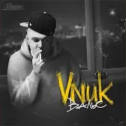 Vnuk — Вальс